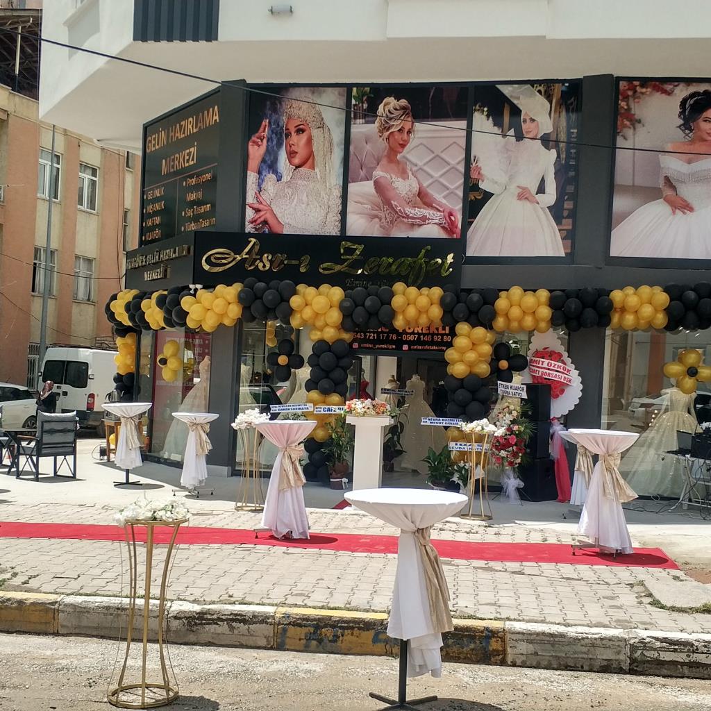 Emine Yürekli Koca